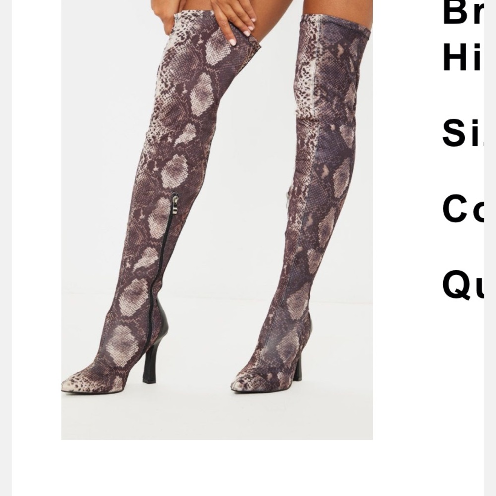 Brown snake skin